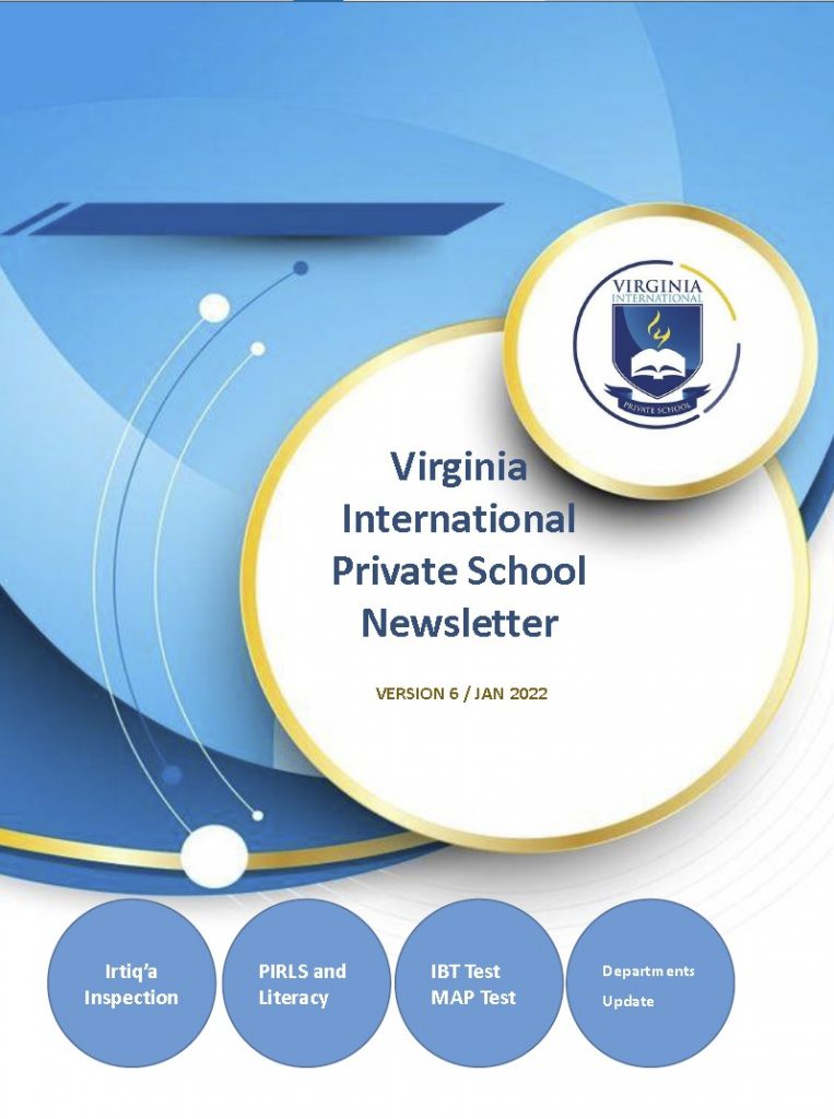 Virginia International Private School