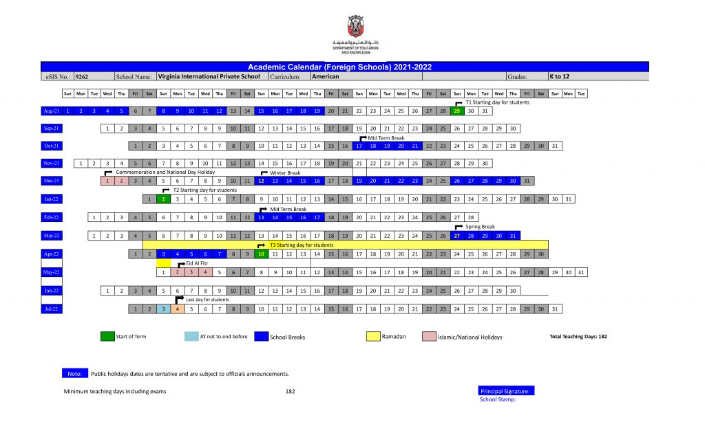 Virginia International Private School Virginia International Private School